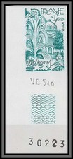 France N°2144  Sociétés philatéliques vichy 1981 Non dentelé imperf