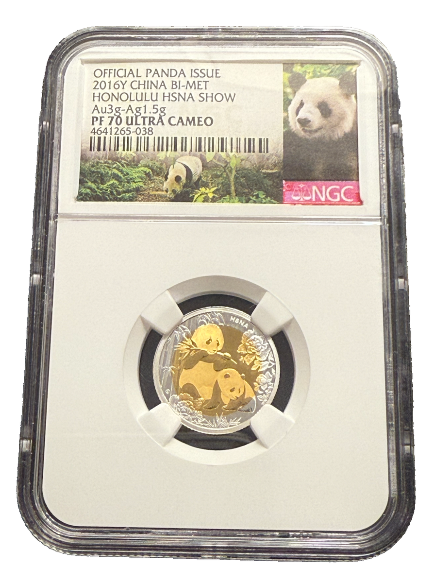 2019 ニュージーランド 50セント 金貨 NGC PF70UC ヴィクトリア 2019