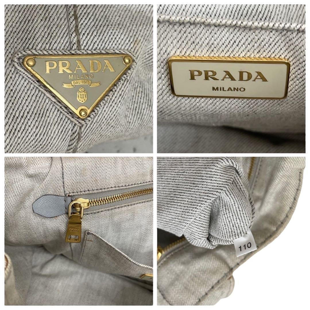 PRADA Canapa M Tote 2way White Shoulder Bag 5053 thumbnail 10