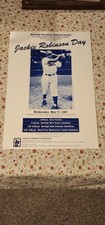 Jackie Robinson Day Poster 1997 Brooklyn Commemorative Event (READ DESCRIPTION)