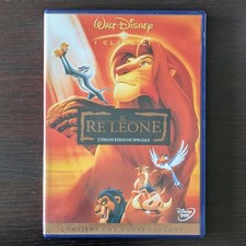 IL RE LEONE DVD EDIZIONE SPECIALE A 2 DISCHI