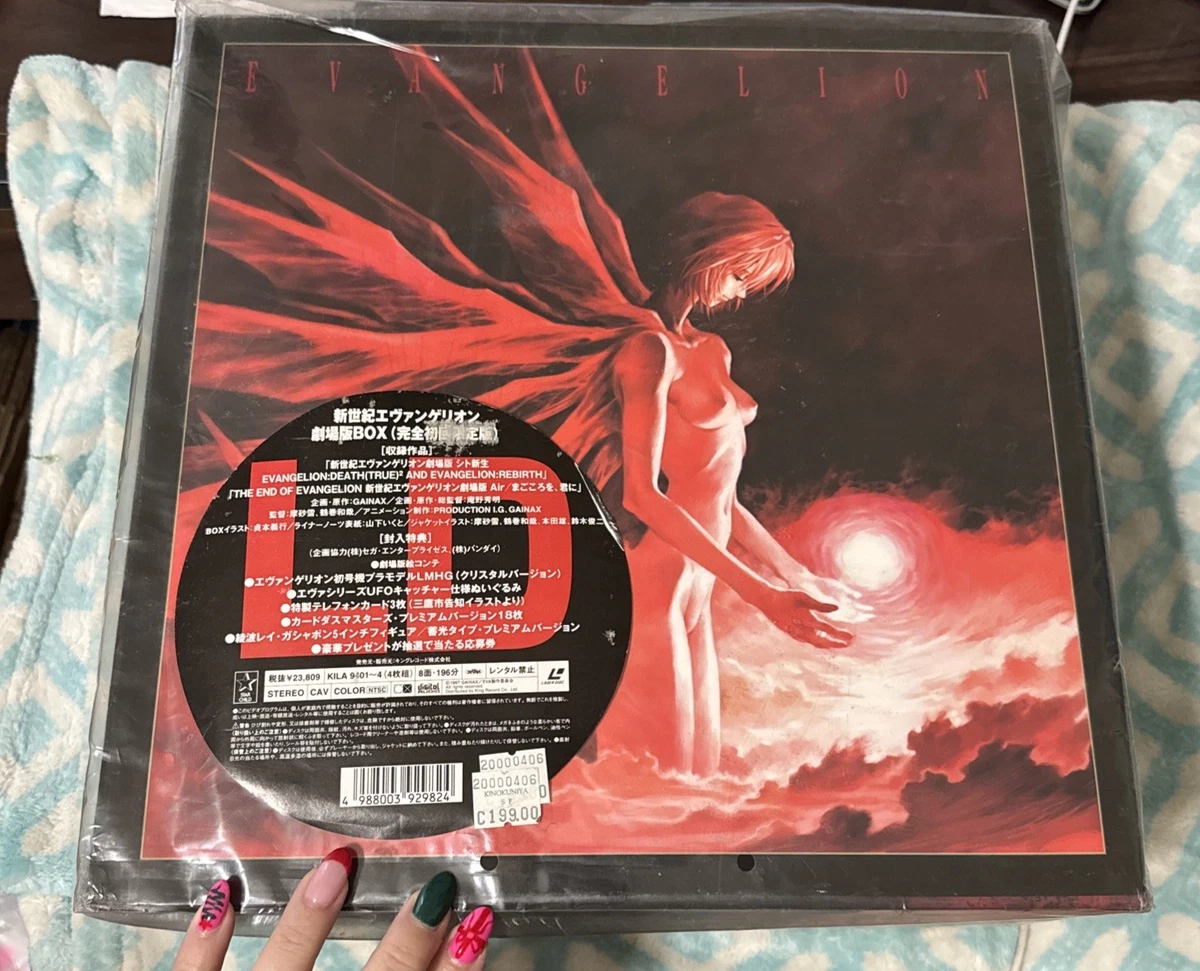 Neon Genesis Evangelion LaserDisc Box Sets for sale - eBay