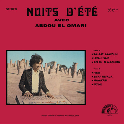 Abdou El Omari Nuits D'ete (Vinyl) 12'' Album (UK IMPORT)