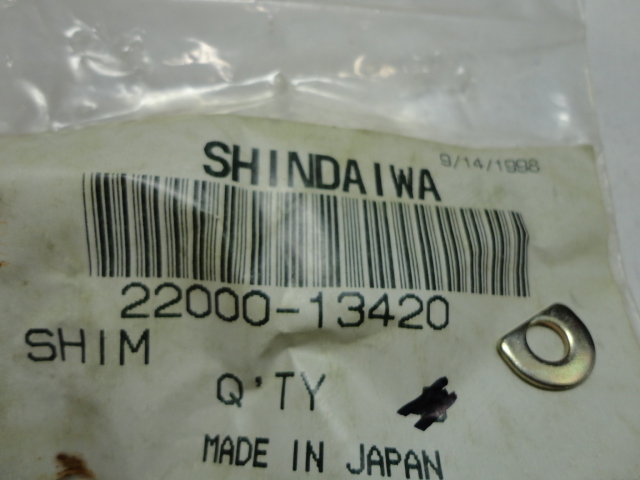 Shindaiwa 22000-13420 String Trimmer Shim for 22 C, 22 T, F20, LT