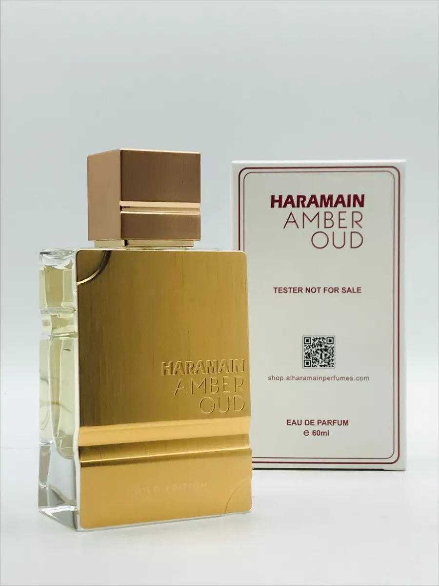 Amber Oud Gold Edition Al Harmain 2.0 oz Eau De Parfum Spray New Sealed Box