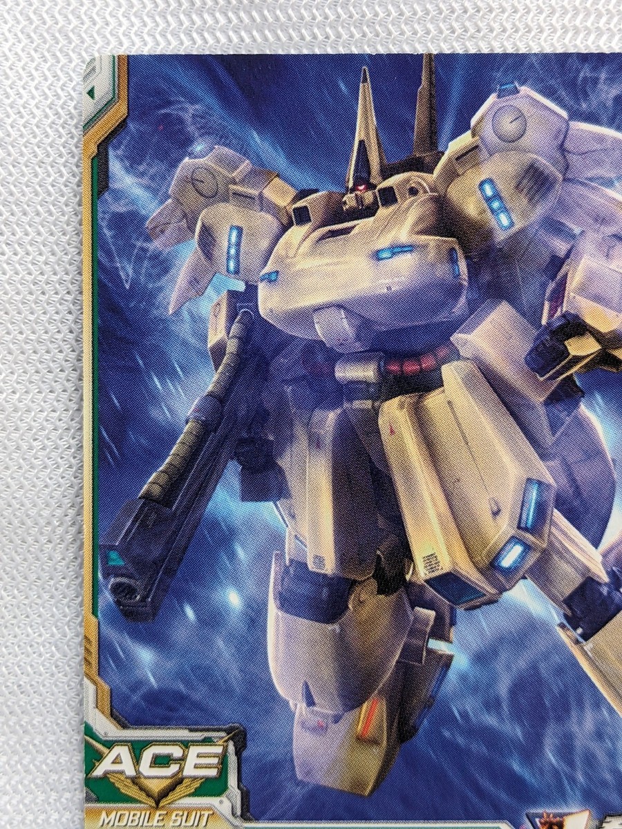 The-O Gundam Try Age BANDAI DW5-007 PMX-003 Japanese TCG SUNRISE