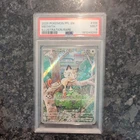 Meowth Illustration Rare 106/094 PSA 9 2025 Pokemon Phantasmal Flames Full Art