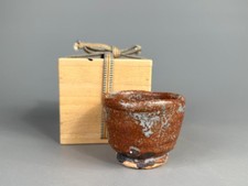 Ancienne tasse japonaise en céramique de style shino décoratif artisanat en b...