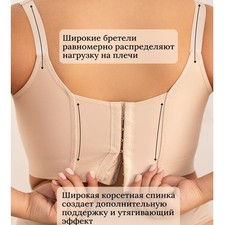 Plus Size Bras Women Bras Sexy Lingerie Tighten Chest Underwire Brassiere ABCDEF