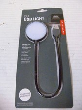 Kikkerland Flexible Tap USB Light with Adjustable Brightness