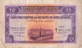Lebanon 25 Piastres 1942