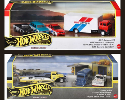 Hot Wheels Mattel Premium Collector Sets Diorama