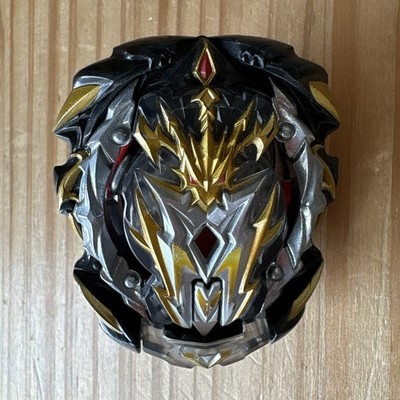Prime Apocalypse 0Dagger Ultimate Reboot Beyblade Burst Gatinko Takara Tomy 153