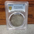 1922-S Peace Silver Dollar PCGS : UNC Detail - Cleaned : Luster, Rare Beauty