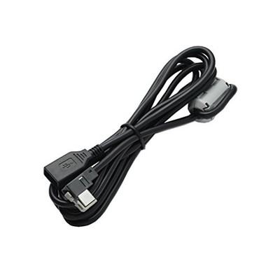 New Alpine (ALPINE) USB connection cable KCU-260UB from Japan
