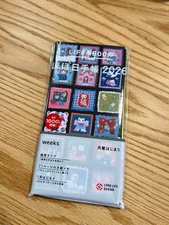 Yumi Kitagishi's Almost Daily Planner 2026 weeks White Cat's Days