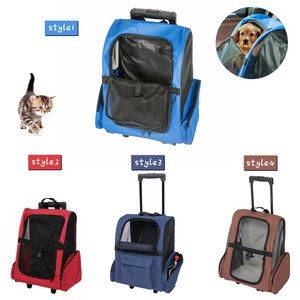 pet rolling backpack