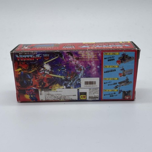 トミーのサイバトロントランスフォーマー コンボイ - Bild 2 von 2