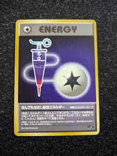 JAPANESE Full Heal Energy- Team Rocket- Regular Common- MP