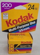 Kodak Gold Plus 200 Speed 35 mm. 24 Exposures, expired 10/1994.