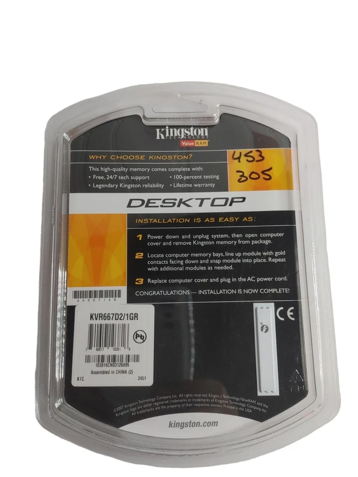 New NOS Kingston Desktop 1GB PC2-5300 DDR2 Memory Samsung (KVR667D2/1GR) Sealed - Image 2 of 2