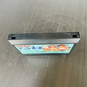 Nekketsu Koukou Dodgeball Bu Kunio Nintendo Famicom Technos 1988 Japanese Ver.