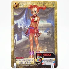 Play Station RPG Chrono Cross Card 1999 Vintage Mell Square Enix Bandai Japan