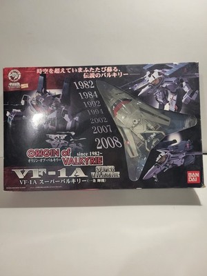 Bandai Macross 1/55 VF-1A Hikaru Ichijo Origin of Valkyrie Action Figure