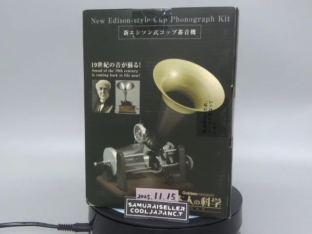 Gakken Otona No Kagaku Adult Science New Edison Cup Phonograph Kit