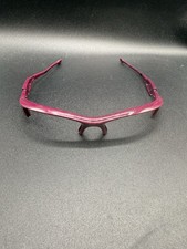 Oakley Flak Jacket Polished Maroon Frame