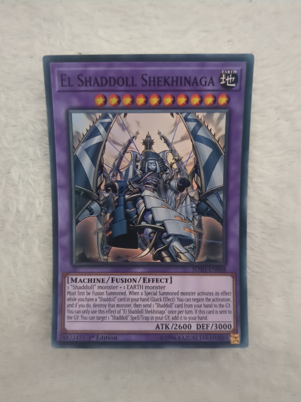 SDSH-EN048 El Shaddoll Shekhinaga Super Rare YuGiOh Card
