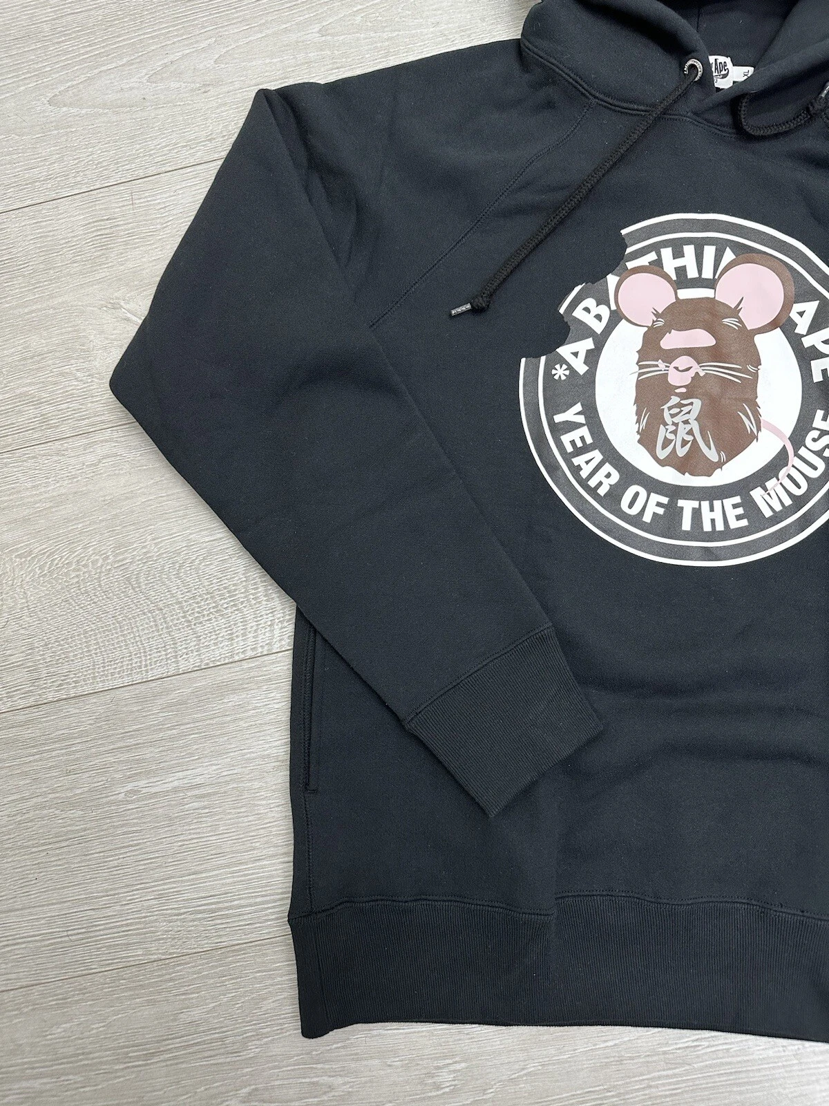 A BATHING APE (BAPE) Felpa con cappuccio BAPE Anno del Topo Nera Taglia XL XLarge Una scimmia da bagno YOTM