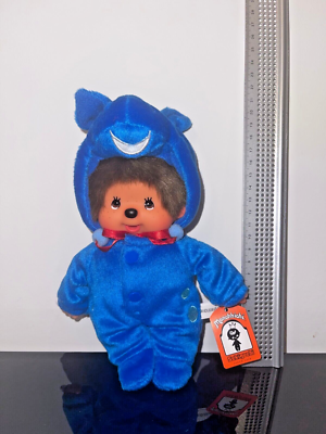 Monchhichi Standing Rody Boy Monchichi Sekiguchi 20cm 8