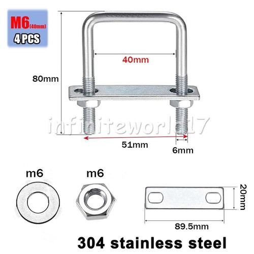 4 sets M6 M8 U Bolt Plates and Nuts Standard U-Bolts Stainless Steel 304 Trailer - Picture 8 of 16