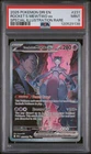 POKEMON TCG: DESTINED RIVALS #231 TEAM ROCKET'S MEWTWO EX PSA 9 MINT
