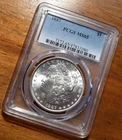 1887 P Morgan Silver Dollar ~ PCGS Graded MS65 ~ Choice White Gem