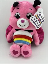 Care Bears Unlock the Magic PINK CHEER BEAR LADYBUG 10" Plush Shiny Wings  NEW