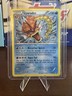 Pokémon TCG Gyarados EX XY109 Holo Rare Black Star Promo - MP