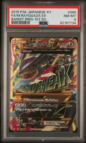 Mega Rayquaza Ex First Ed. 095/081 Bandit Ring PSA 8