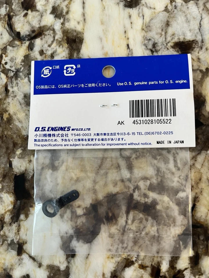 O.S. Engine Throttle Lever (#1H, #2F, #2FB, #20D, #2BK, #10E) OS #22681419 Japan - Image 3 of 3