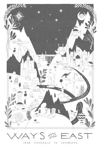 Иван Миллс Пути на Восток (в мягкой обложке) (ИМПОРТ из Великобритании)