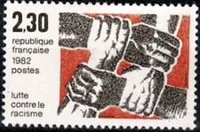 FRANCE 1982 LUTTE CONTRE LE RACISME  YT  n° 2204 Neuf ★★ luxe / MNH (A)