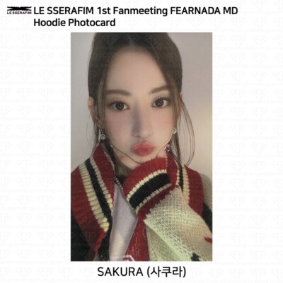 Le Sserafim 1st Fan meeting FEARNADA MD Photocard Set Hoodie