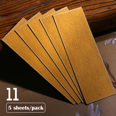 5PCS Chinese Xuan Paper Cards Half Ripe Calligraphy Handwritten Greeting Cards