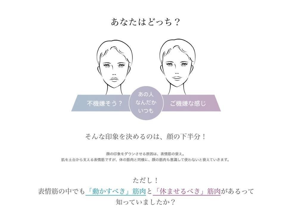 YA-MAN LIFT CARE FACE MASKMEDILIFT EP-14BB Japan Domestic Genuine
