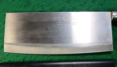 Joyce Chen Cleaver Stainless Steel 8