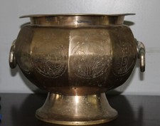 Chinese Bronze Imperial Palace Bowl