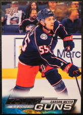 2022-23 22/23 Upper Deck Young Guns #231 Carson Meyer Columbus Blue Jackets