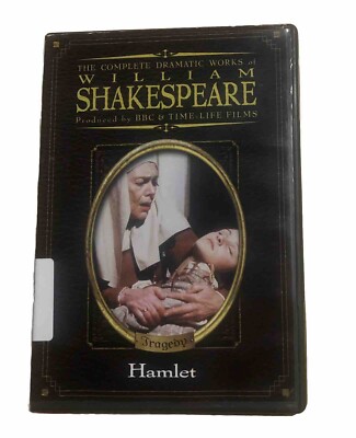 HAMLET - THE COMPLETE DRAMATIC WORKS OF WILLIAM SHAKESPEARE