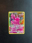 Carte Pokémon Plumeline GG04/GG70 Zenith Supreme FR Neuf